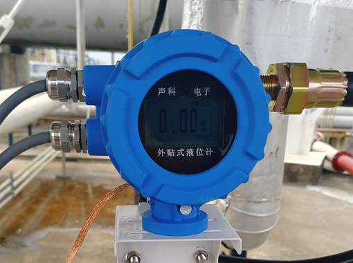 外貼液位計(jì)哪個(gè)品牌好